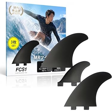 Amazon.co.jp 最新リリース: サーフィン用品 の新着ランキングです。